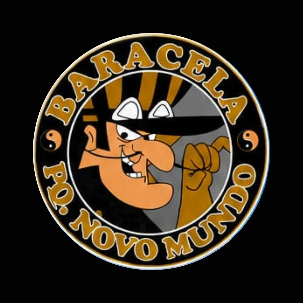 Logotipo de Baracela — Parque Novo Mundo